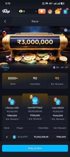 Download RS9 Game APK new update